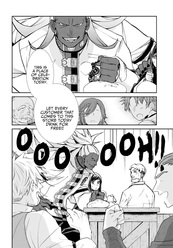 Mushoku Tensei Chapter 86 image 13_optimized